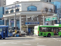 우리은행 수유동금융센터