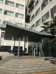 한양대학교 서울캠퍼스자연과학관