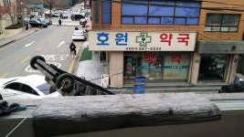 레인보우익스프레스