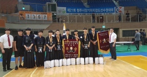 남석검도관