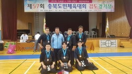 남석검도관