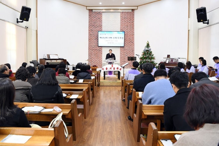 양문교회 사진 2