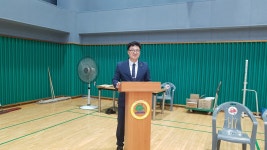 남석검도관