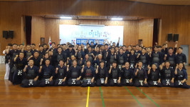 남석검도관