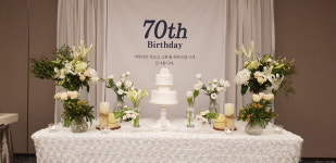 지니앤파티