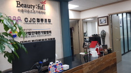 씨제이씨 협동조합