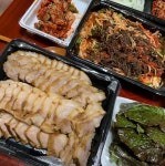 장원왕족발