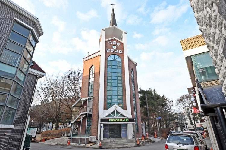 양문교회 사진 1