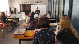 씨제이씨 협동조합