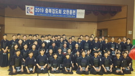 남석검도관