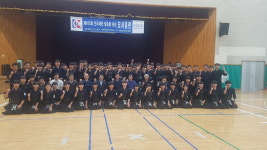 남석검도관