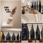 파란카페앤호스텔