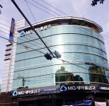 부산제일새마을금고 본점