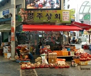 영주상회
