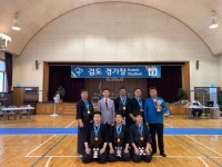 남석검도관