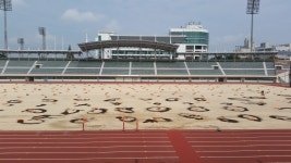 제이엠조경건설