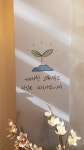 하삼동커피 행신점