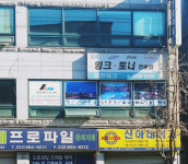 (주)프린웍스산업 | 프린테크