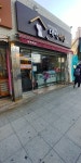 대백애견