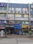 아르떼미술학원