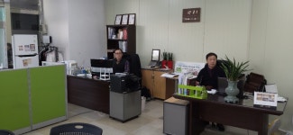 대경연합행정사