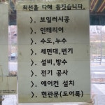 은혜상사