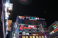 스카이탁구클럽