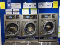 워시피플 셀프빨래방 구파발역점