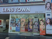 렌즈타운 전주효자점