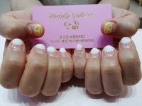 뷰티갤러리 단미