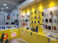 모바일팜
