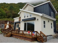 유하네산골농장