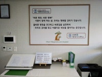 바른솔행정사사무소