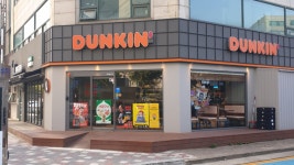 던킨 인천신동춘점