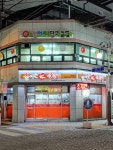 불타는닭갈비