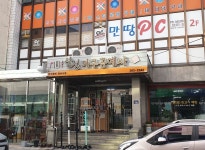 삼성가구