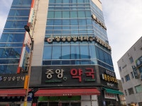 장성중앙내과의원