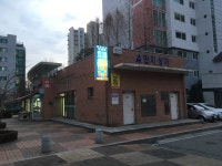 녹양휴먼시아4단지아파트상가