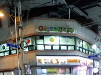 갤러리당구클럽