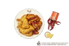 DK 동키치킨 창원북면점