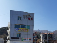 박문수펜션