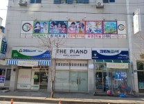 미술팡팡아트팡팡학원