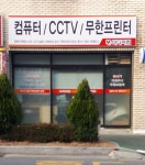 준미디어컴 | MC미디어컴