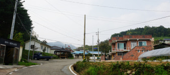 아리별농촌체험마을