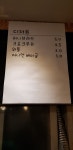 커피볶는콩탱이