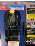 워시스토리 셀프빨래방 안산시청점