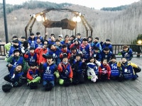 가운용인대석사태권도장