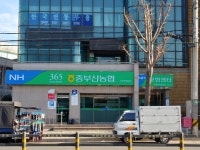 중부산농협 모라지점