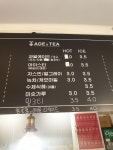 터사랑