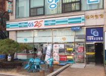 GS25 인천광장점